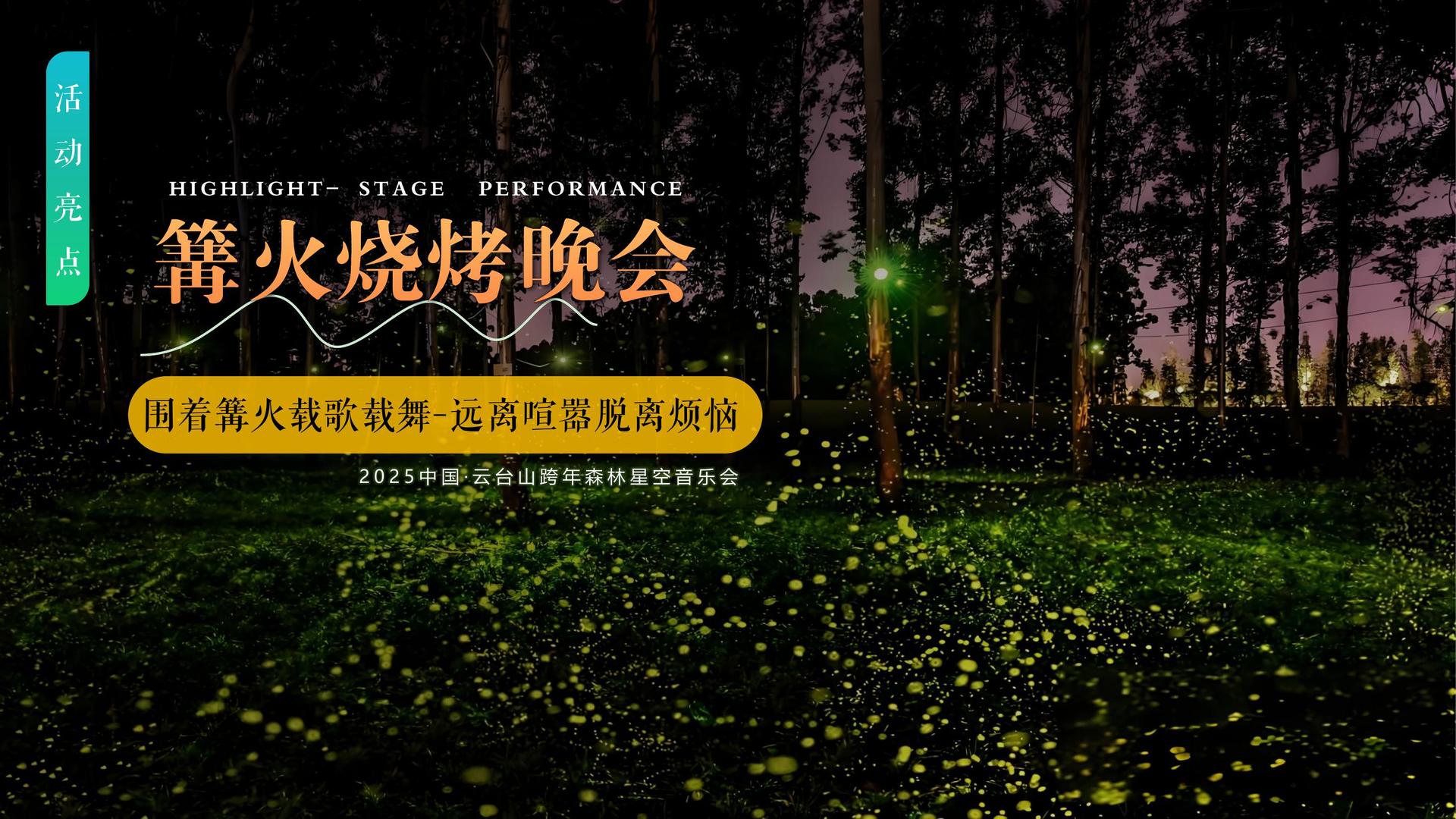 传奇文化荣获“优秀文化项目运营单位”称号